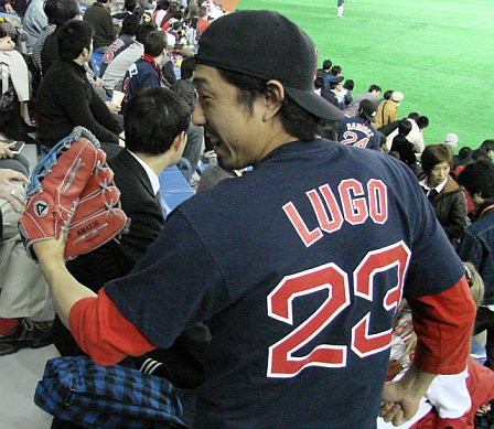 japan-trip-lugo-fan.jpg