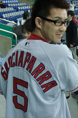 japan-trip-nomar-fan.jpg