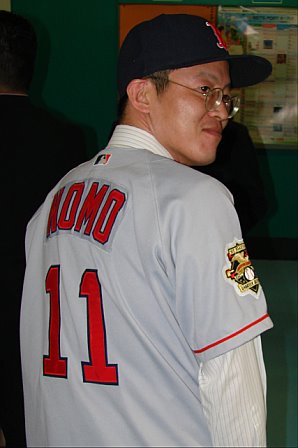 japan-trip-nomo-fan.jpg