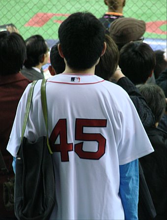 japan-trip-pedro-fan.jpg