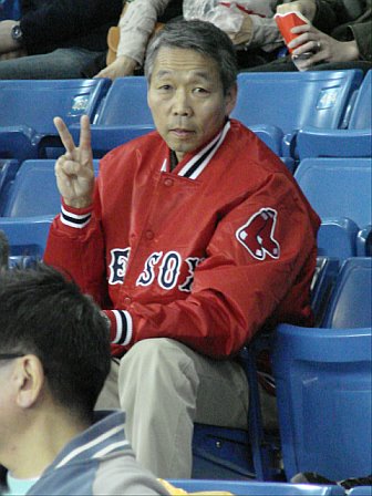 japan-trip-sox-fan.jpg