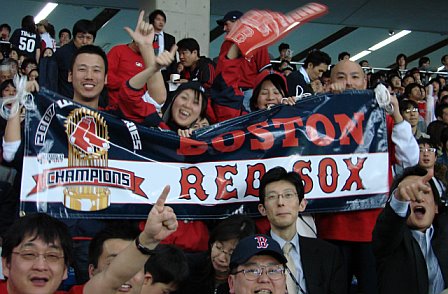 japan-trip-sox-fans-celebrate.jpg